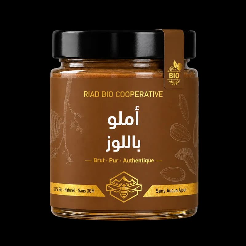أملو باللوز