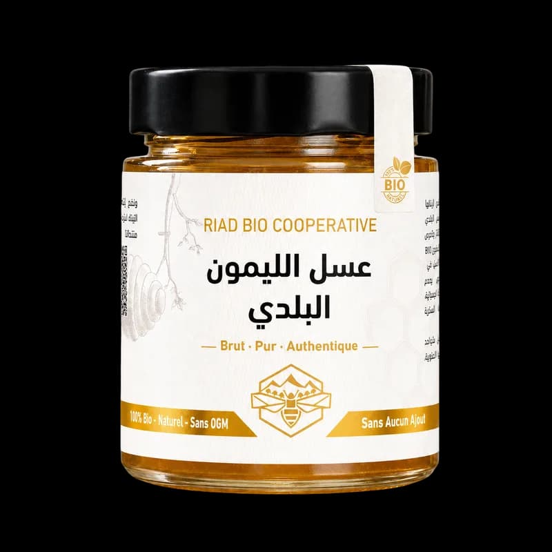 عسل البرتقال البلدي