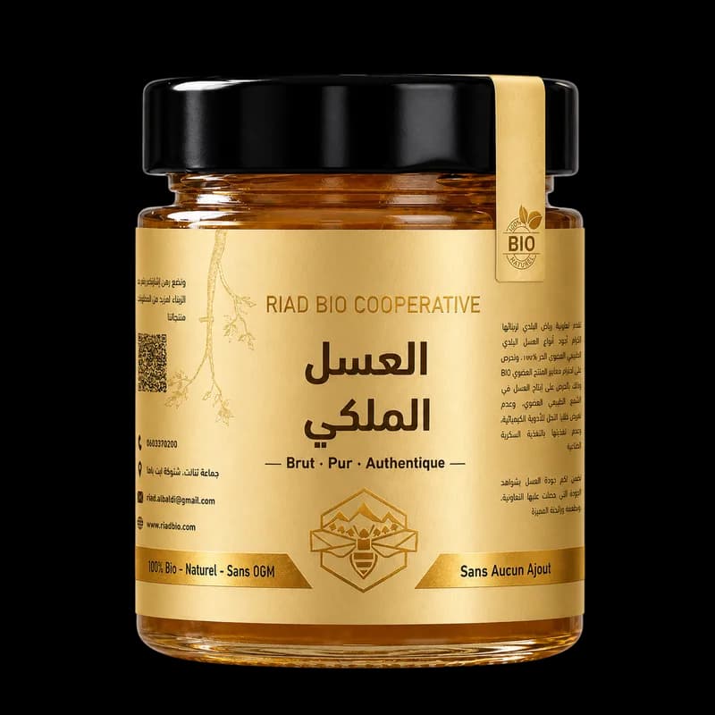 العسل الملكي بأربعة عناصر