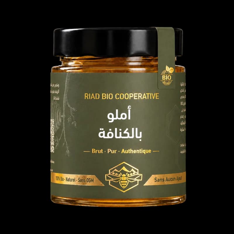 أملو بالكنافة