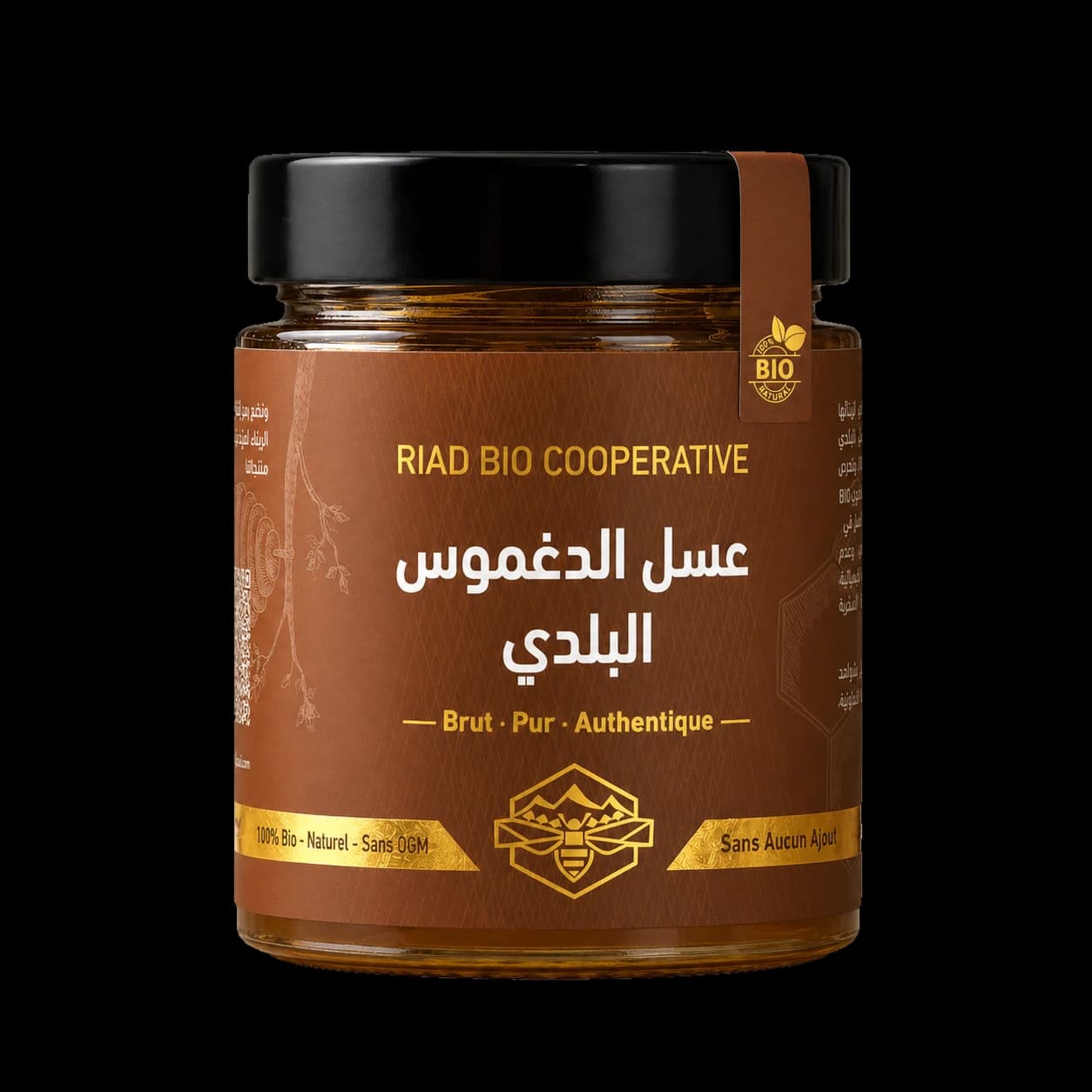 عسل الدغموس البلدي