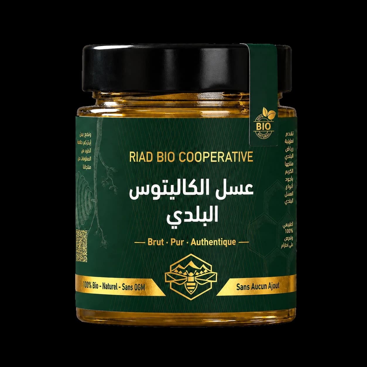 عسل الكاليتوس البلدي
