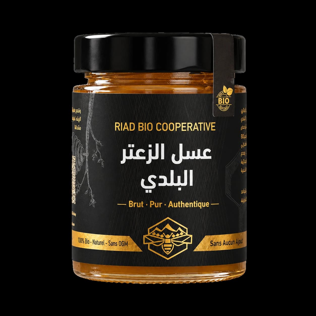 عسل الزعتر البلدي